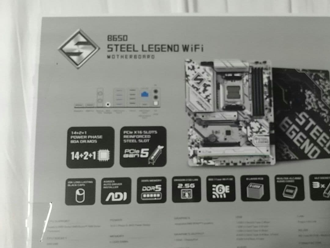 ASRock B650 STEEL LEGEND Wi-Fi マザーボード 白