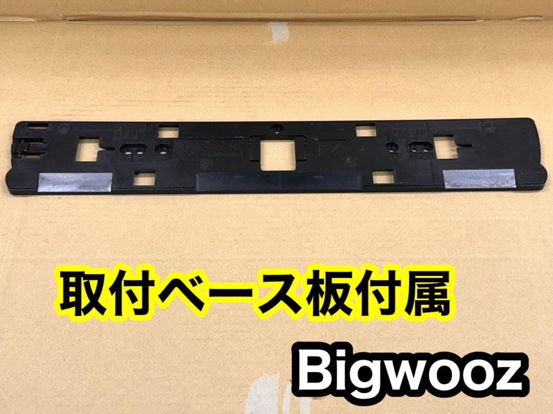家庭用加工済•データカウンター・ビッグウォーズパチンコ用・シンプル説明書付き