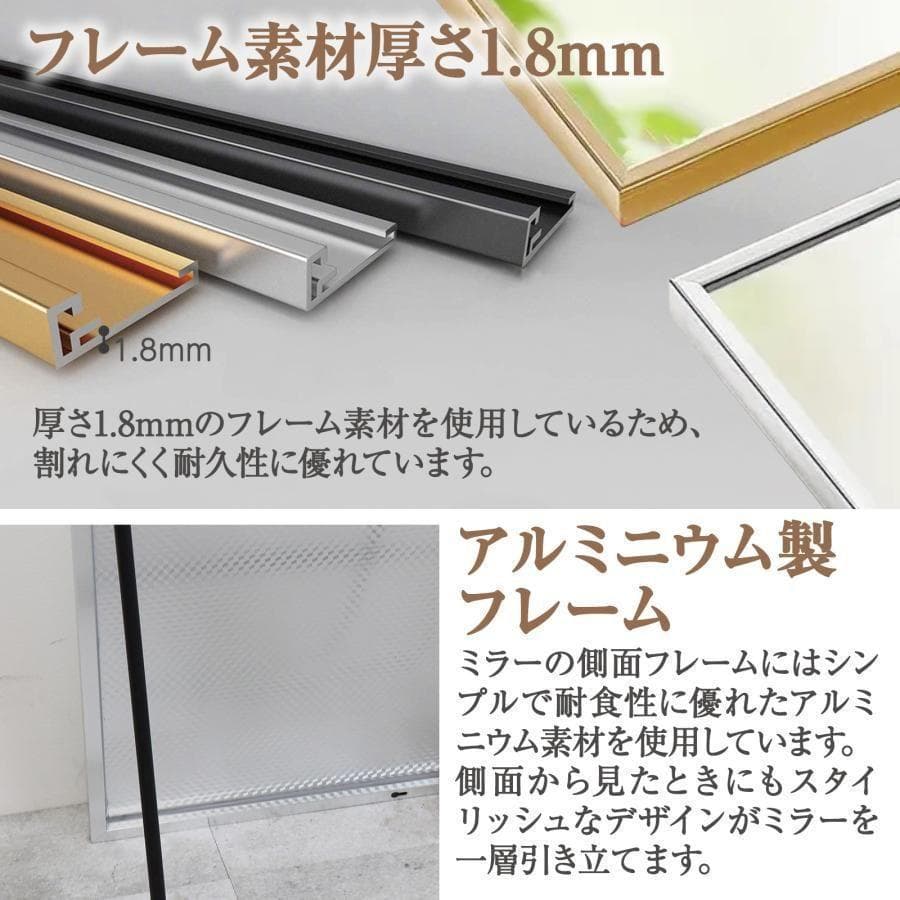 姿見鏡 全身 大型 直角 160cmx100cm 鏡 R1968スタンドミラー