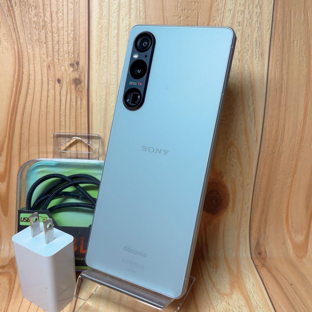 SIMフリー 本体 Xperia 1 Ⅴ SO-51D 128 GB 1041