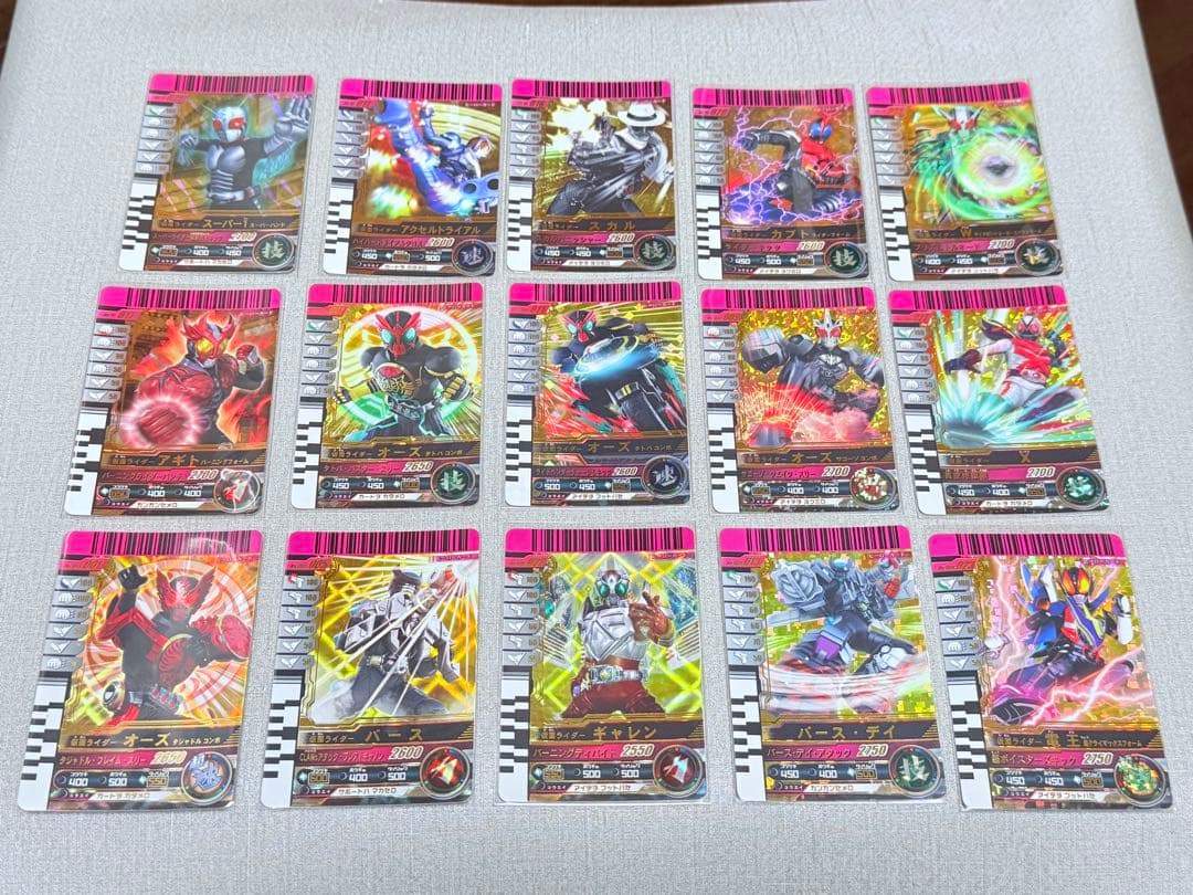 仮面ライダーバトルガンバライド　カード　まとめ売り