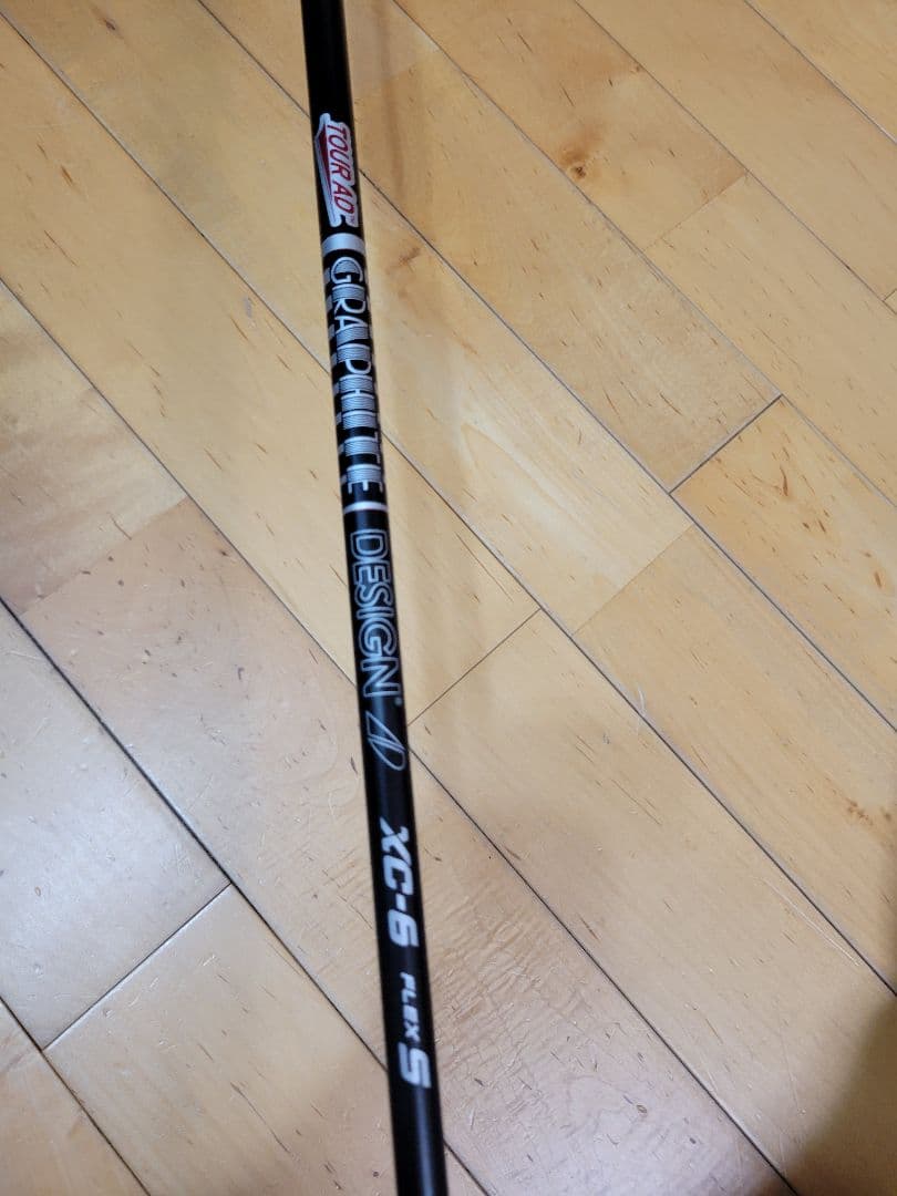 EMILLED BAHAMA CV8 ドライバーヘッドカバー付きエミリッドバハマ