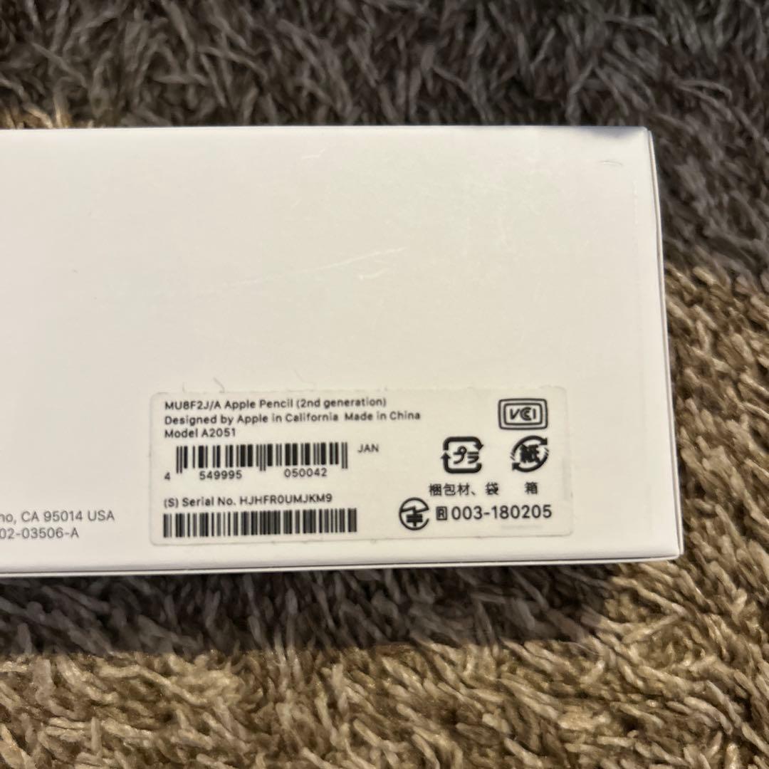 【美品】Apple Pencil 第2世代 MU8F2J/A