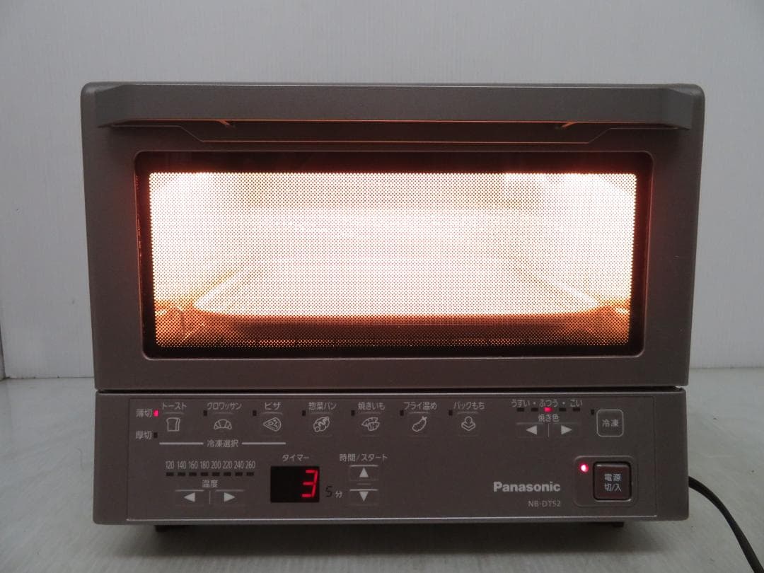 パナソニック 2020年製 コンパクトオーブントースター NB-DT52