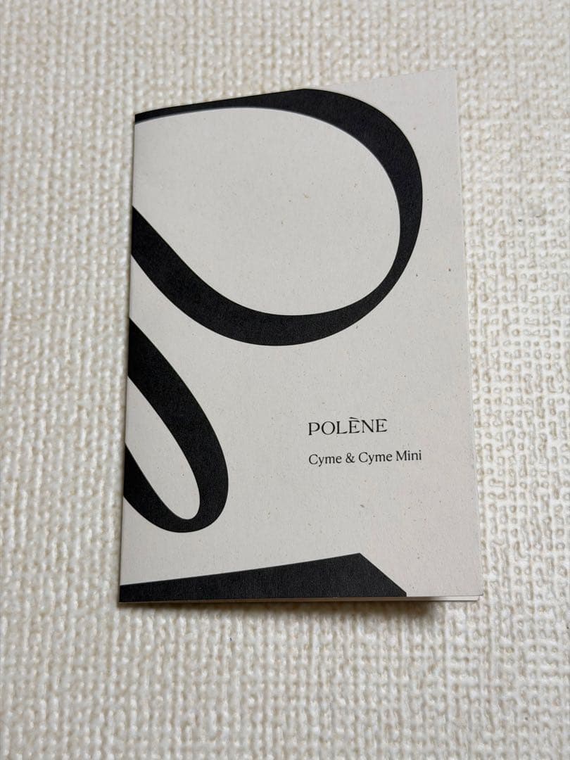 【未使用級美品】ポレーヌ cyme mini キャメル ショルダーバッグ