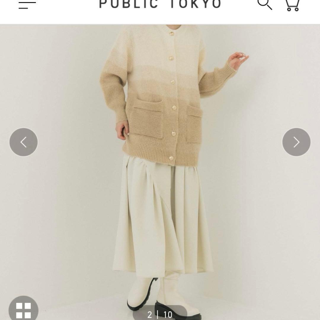 PUBLIC TOKYO パブリックトウキョウ モヘアローゲージグラデカーデ