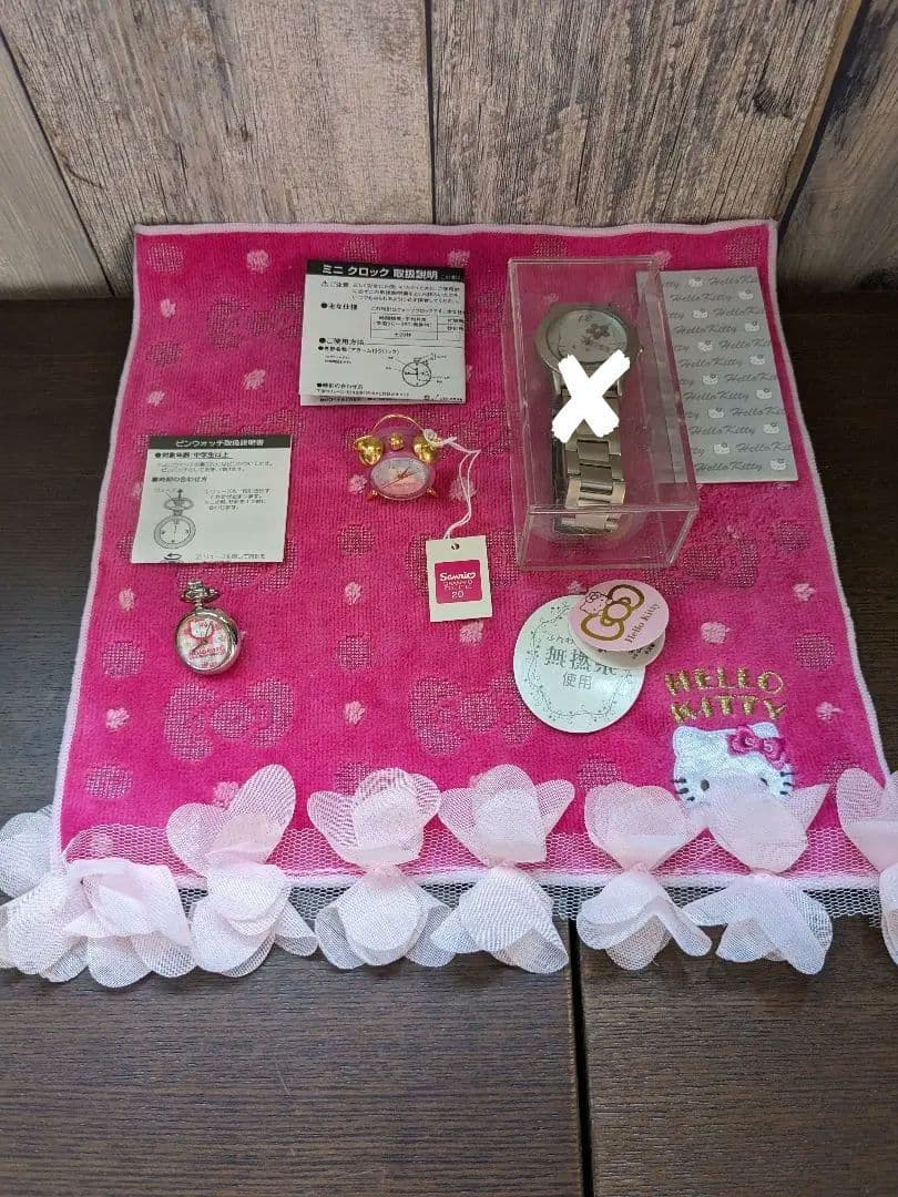 SANRIO♡HELLO KITTY　レア時計セット＆タオルハンカチ　未使用品