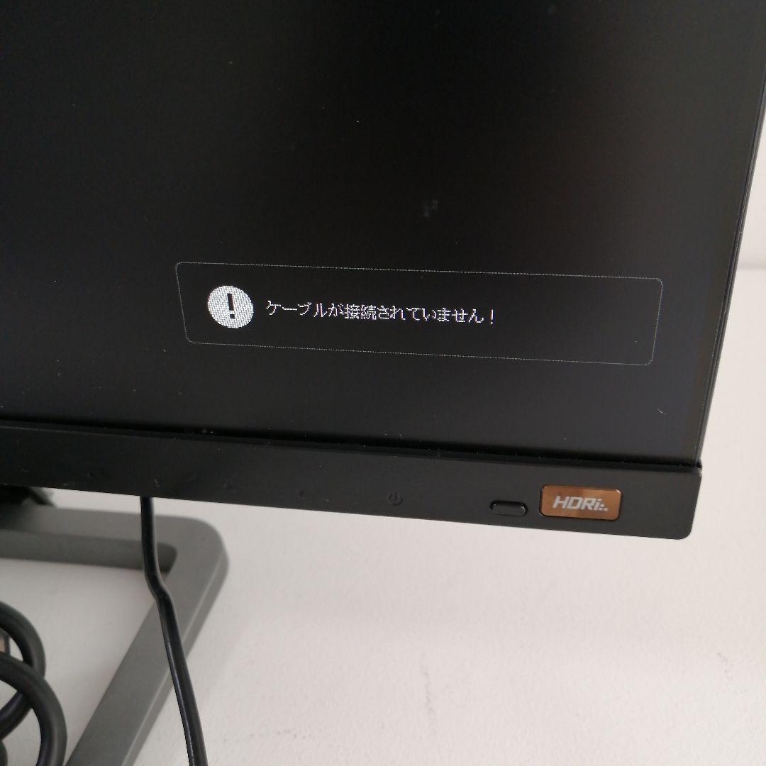 BenQ EW2480-L ディスプレイモニター