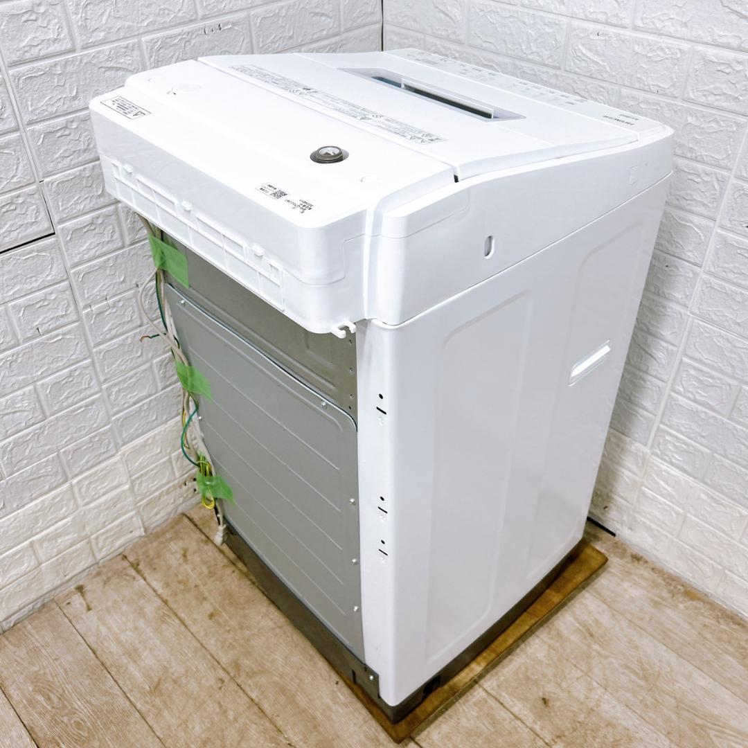 MKT02111 ヒタチ 7.0kg 洗濯機 一人暮らし 小型