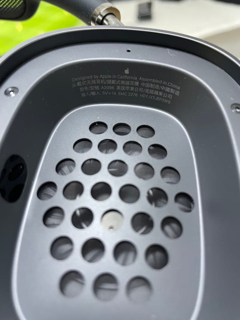 アップル Airpods Max スペースグレー