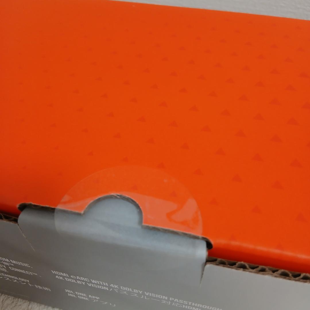 【新品未開】JBL BAR 300 3Dサウンド スピーカー