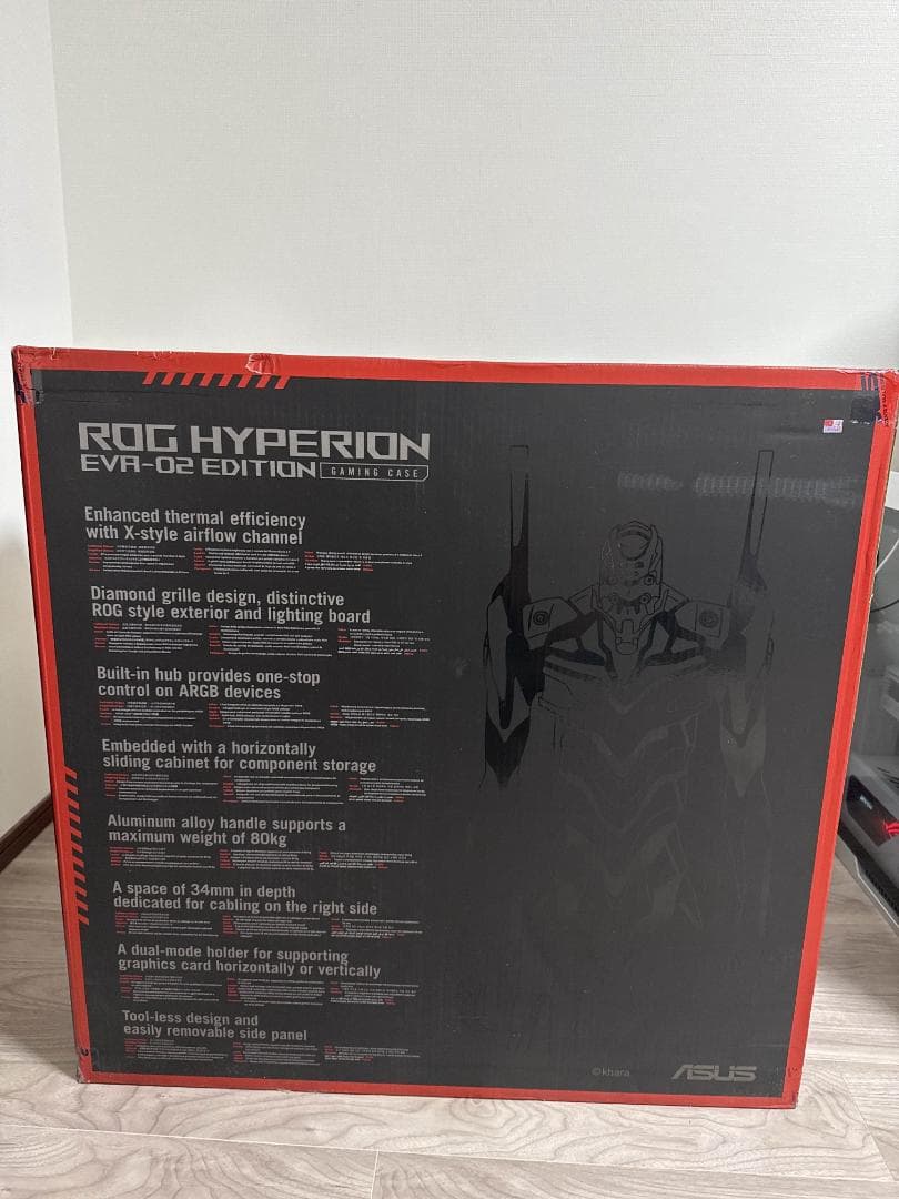 絶版 ROG HYPERION EVA-02 EDITION PCケース