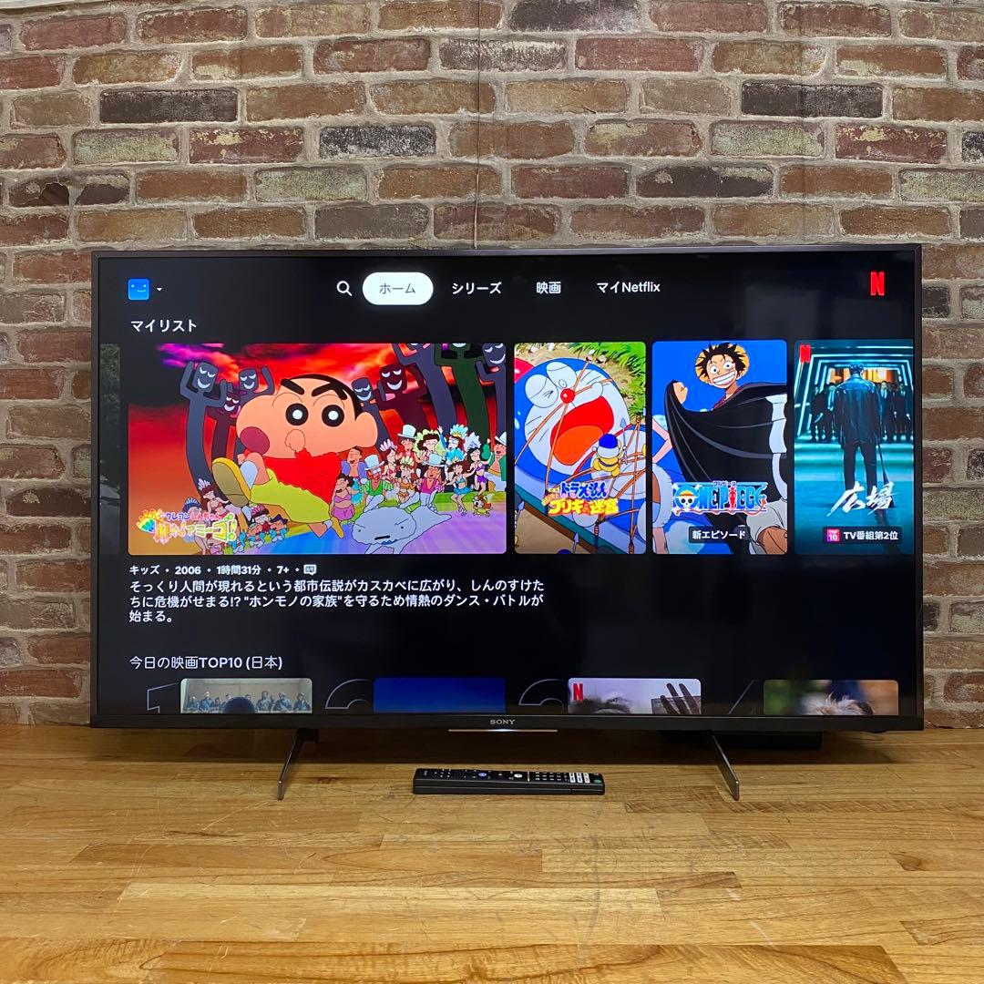 SONY 49V型 4K液晶テレビ BRAVIA KJ-49X8500H
