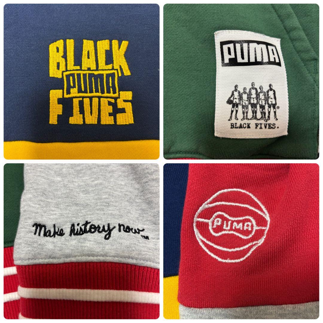 【美品✨】PUMA BLACK FIVES ジャージ セットアップ カラフル