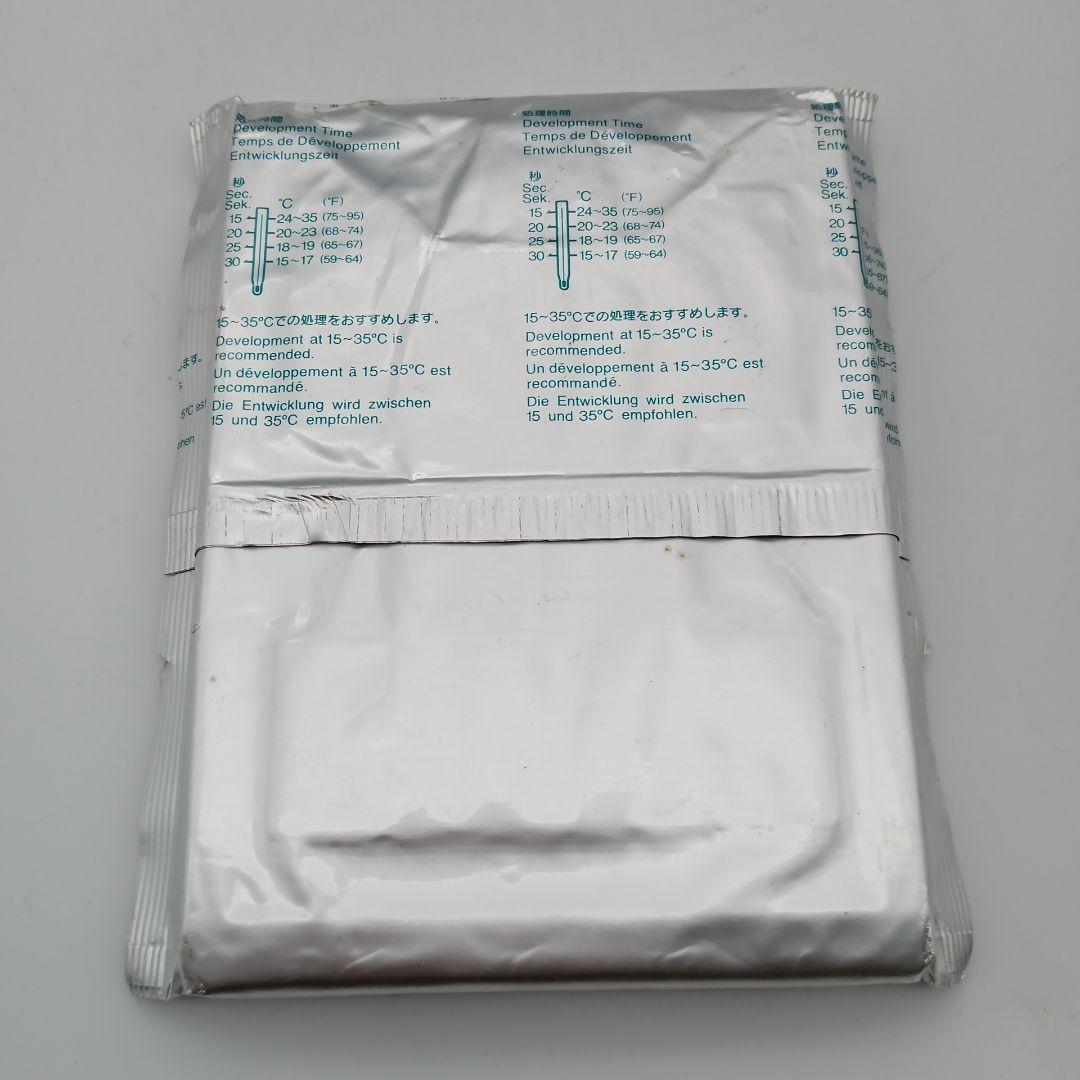 FUJIFILM FP-500B45 インスタントフィルム