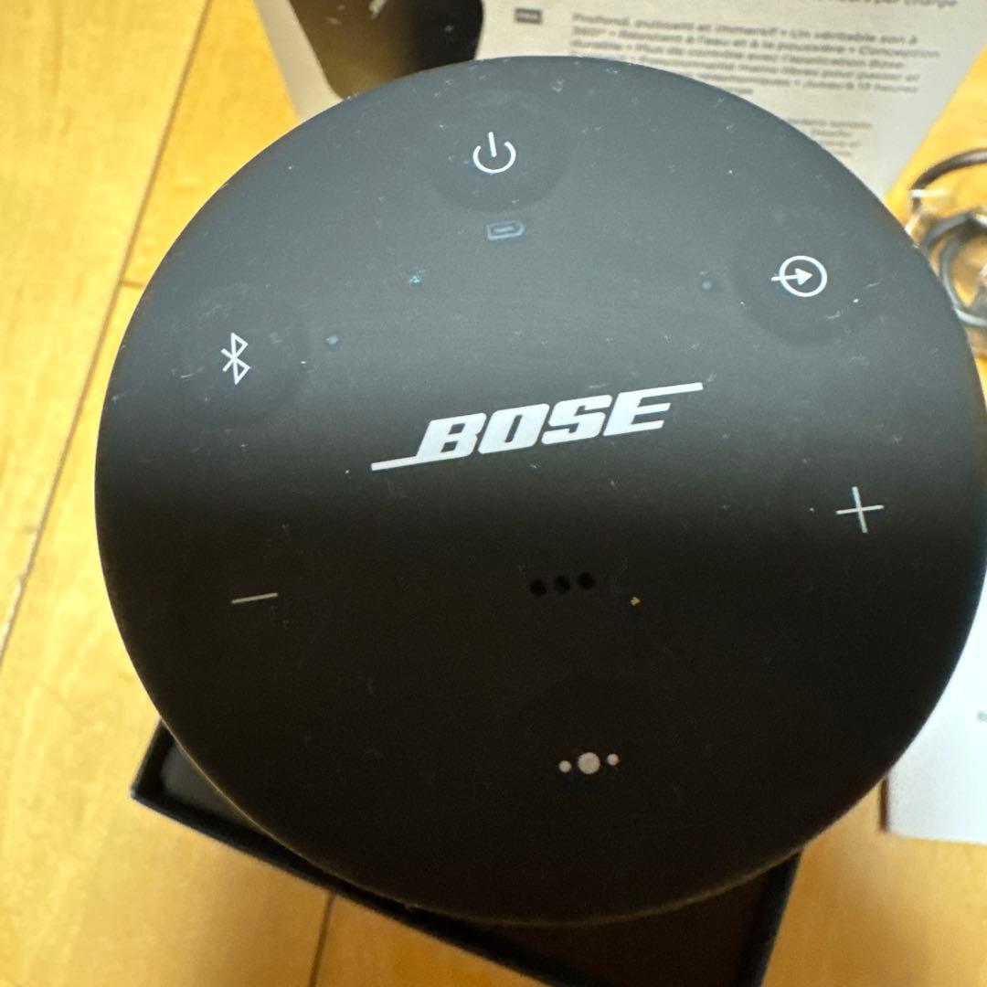Bose SoundLink Revolve II 【新品未開封】