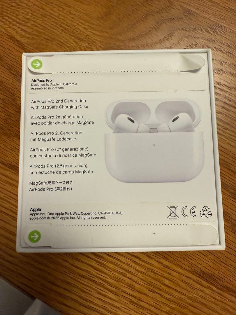 AirPods Pro 第二世代　本体　新品未開封