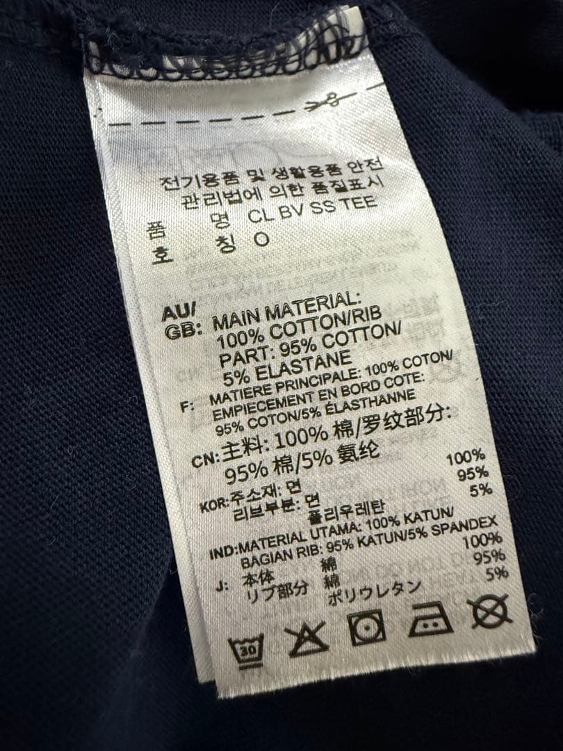 Reebok × AZUL BY MOUSSYコラボ セットアップ➕Tシャツ3点