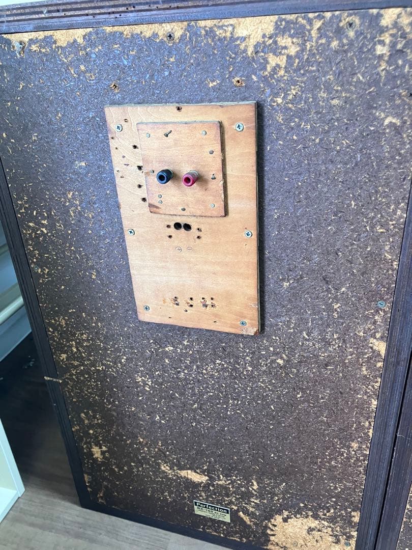 売り切り！レア！【Parfection】RX-700 完実電気 ペアスピーカー