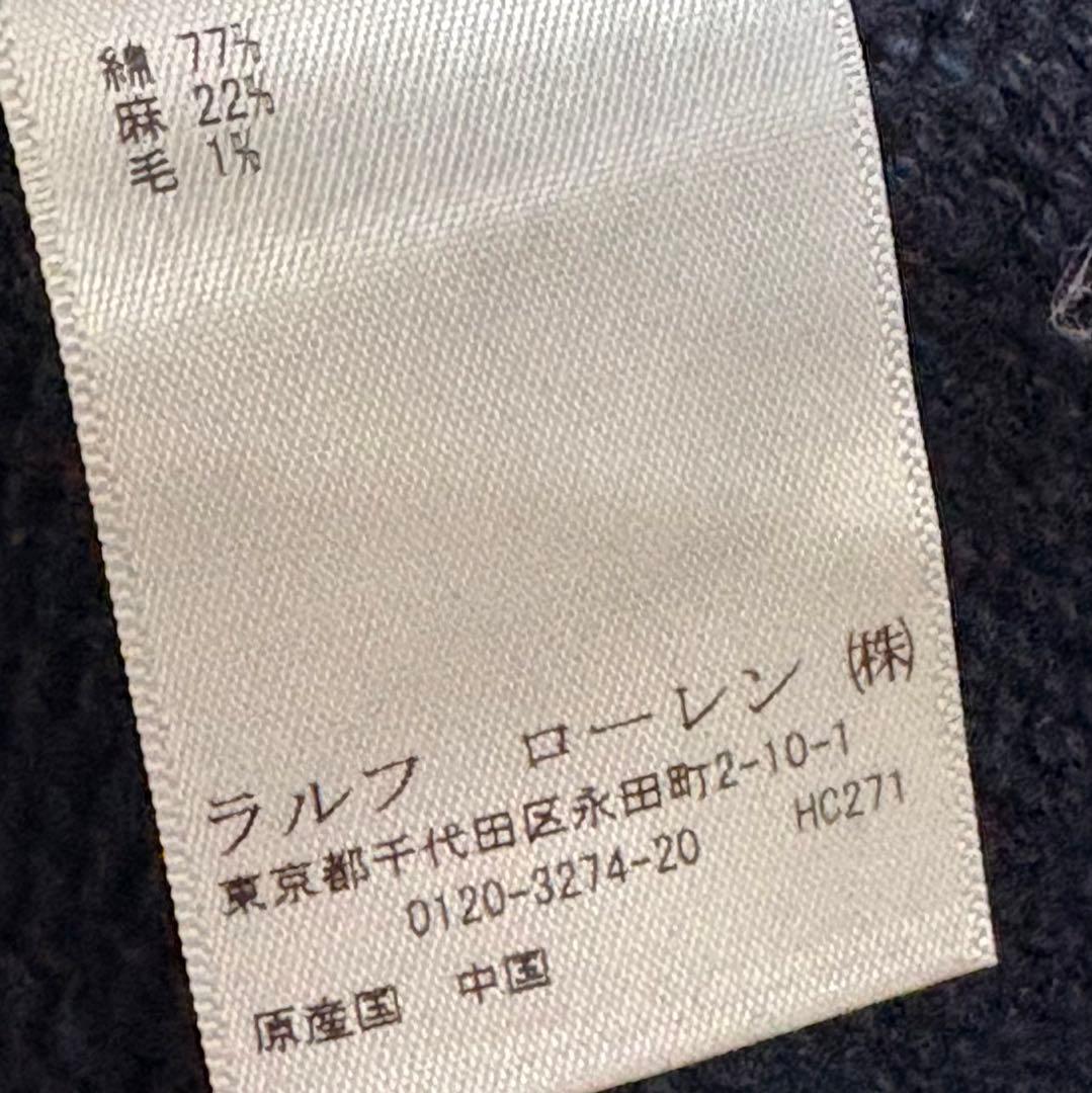 ポロベア ニット♡Polo Ralph Lauren ラルフローレン