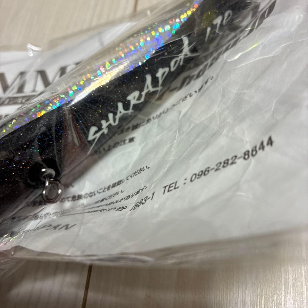 ルアー　ハンマーヘッド　シャラポワ　170 70g