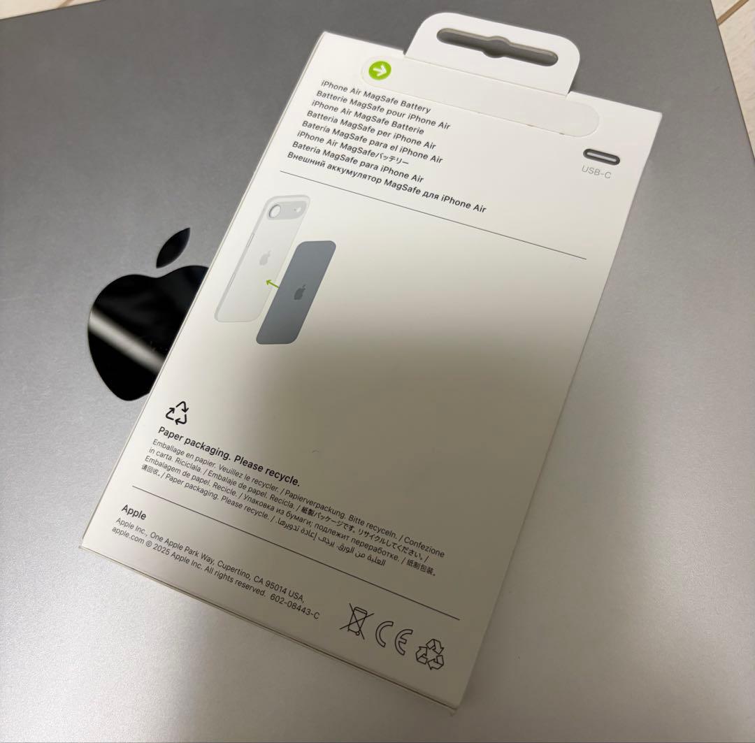 新品未使用　iPhone Air MagSafe Battery