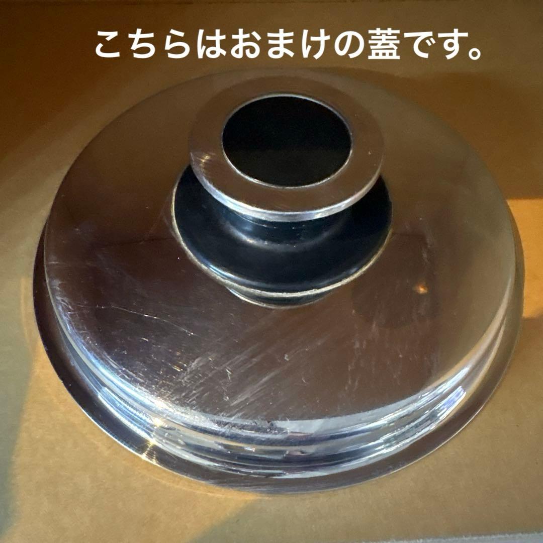 廃盤品 ultra vitacraft ウルトラ ビタクラフト NO.9201