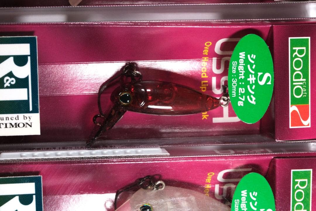 お*お様 【未使用】10色フルセット ウッサS TIMONコラボカラー【送料込】