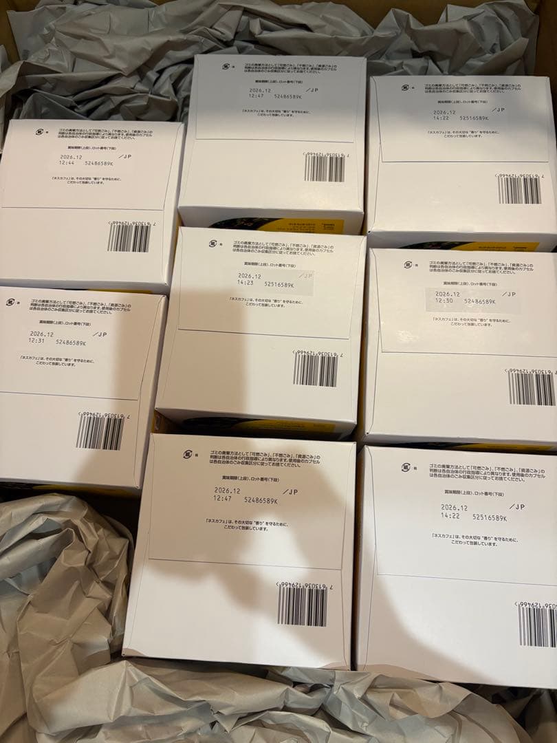 ネスカフェ ドルチェ グスト 専用カプセル リッチブレンド 30P 8箱