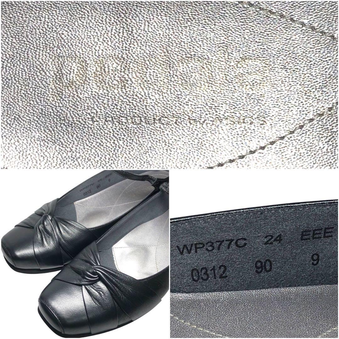 美品 ASICS PEDALA アシックス ペダラ ストラップ パンプス