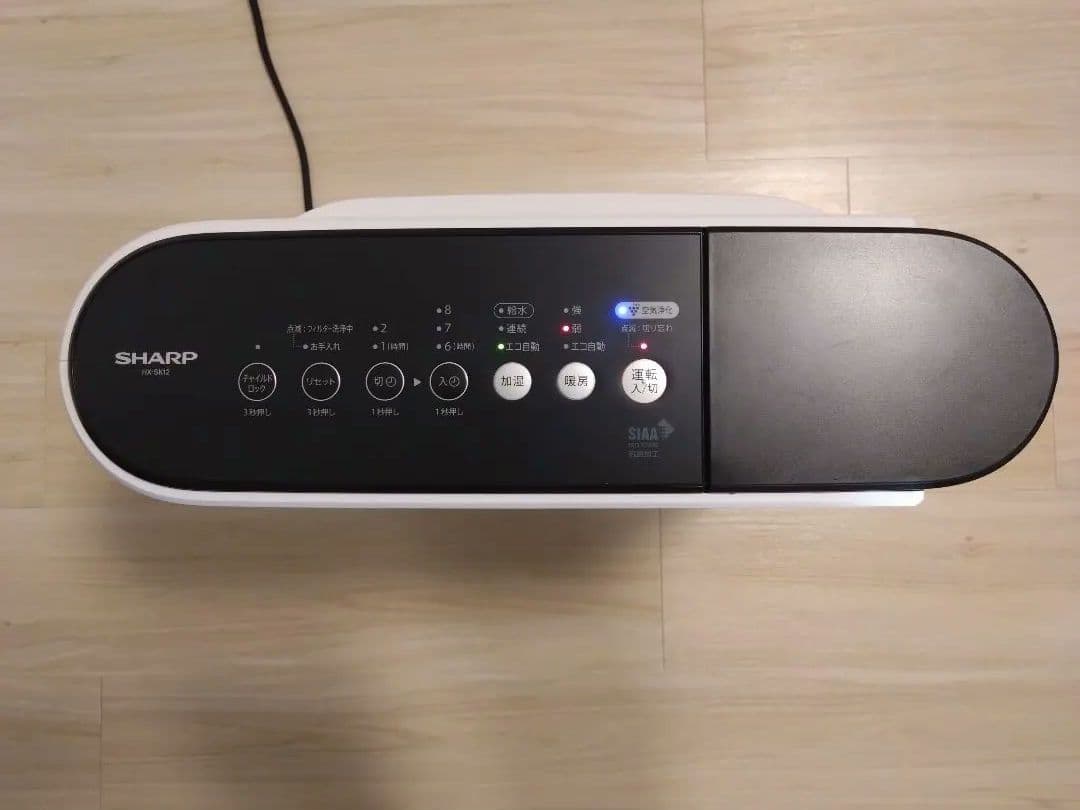 SHARP 加湿セラミックファンヒーター　HX-SK12