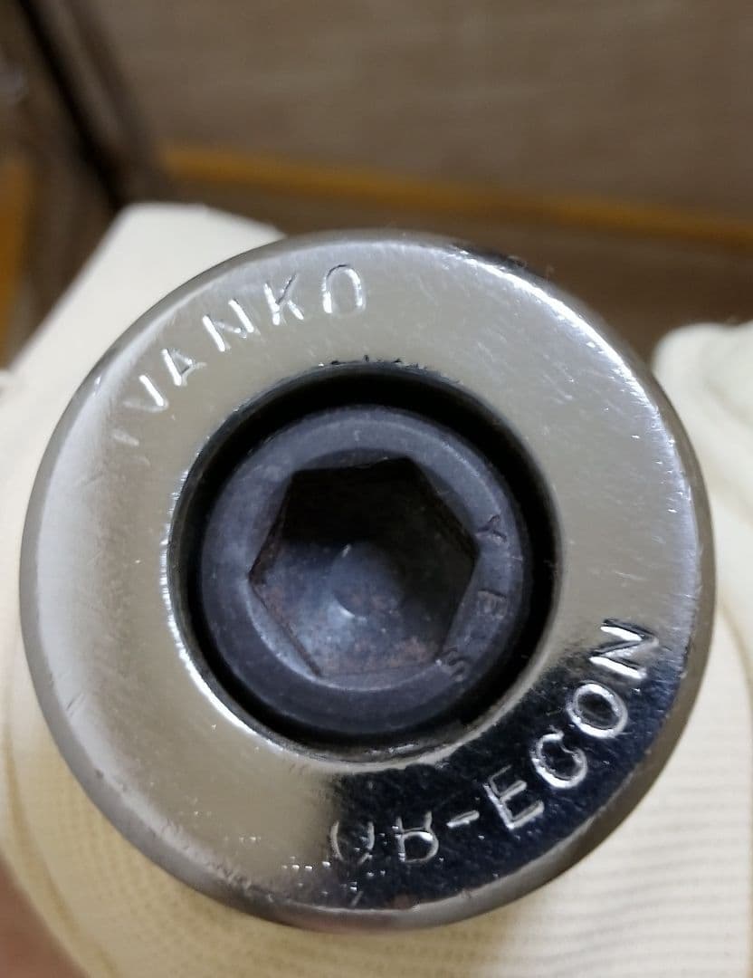 IVANKO OB-ECON 220cm バーベルシャフト