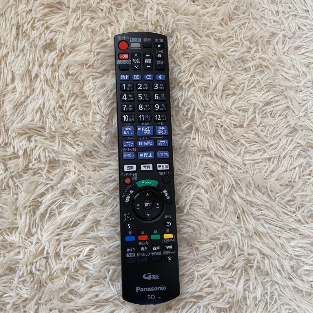 Blu-RayDisc DMR-BRW550 ブルーレイディスク