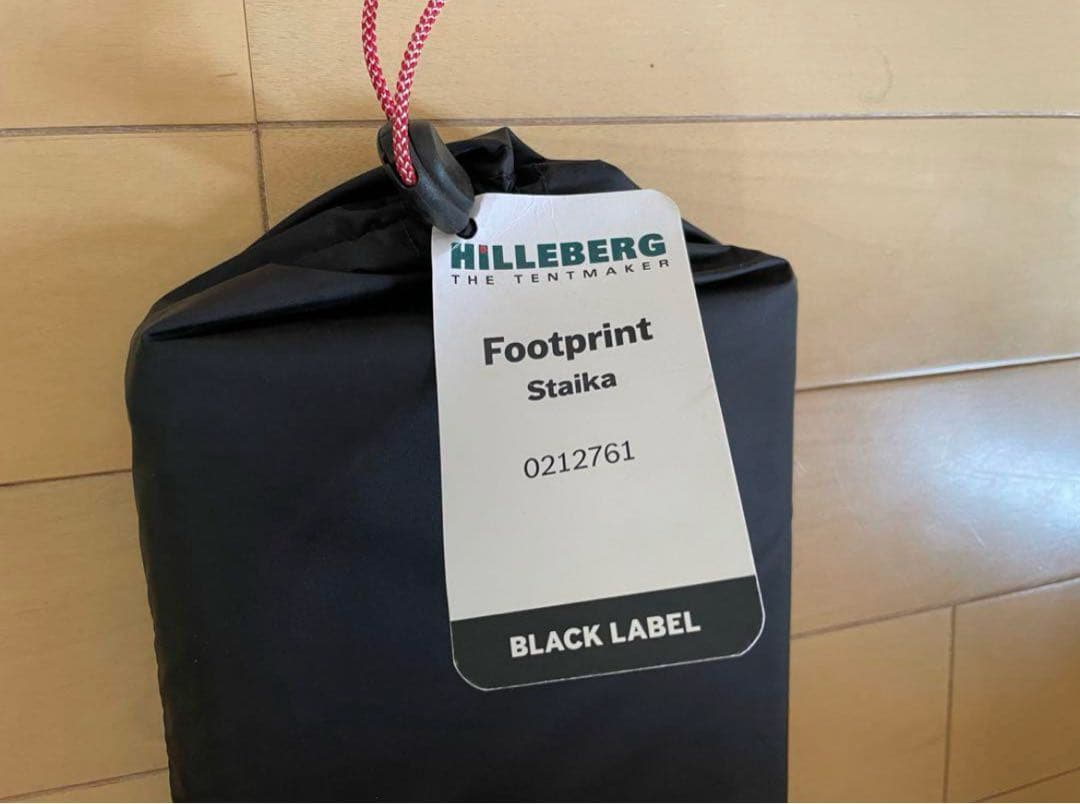 新品　ヒルバーグ　スタイカ　FootPrint付き　未使用