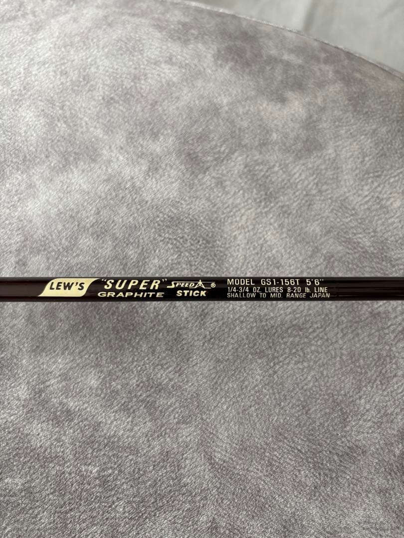 【値下げ可】スピードスティック