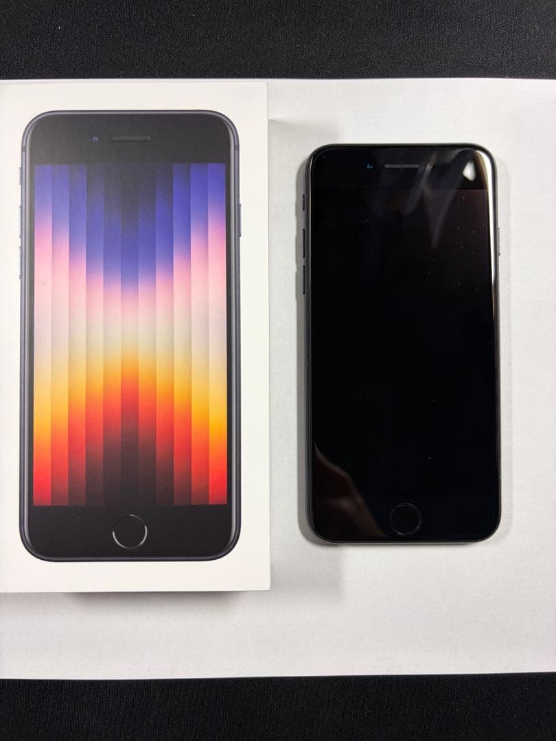 iPhone SE 第3世代 256GB SIMフリー　ミッドナイト　箱付属品付