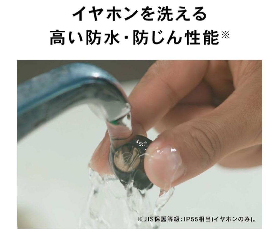 新品ワイヤレスイヤホン黒ATH-CKS30TW＋【カスタム版】オーディオテクニカ