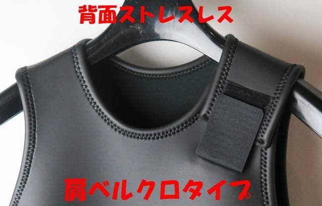 日本製☆３ｍｍ/ロングジョン　サイズ選べます！　ウェットスーツ/サーフィン