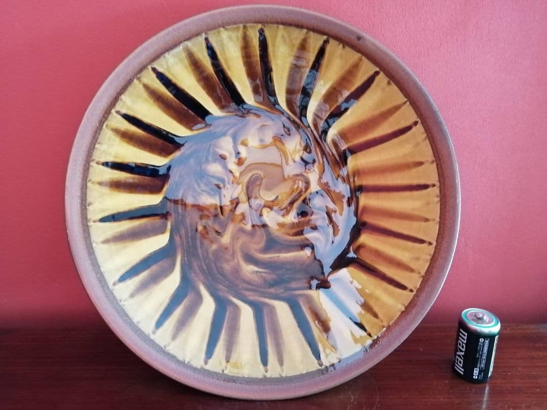 【最終価格】船木研児・作　飴釉大皿