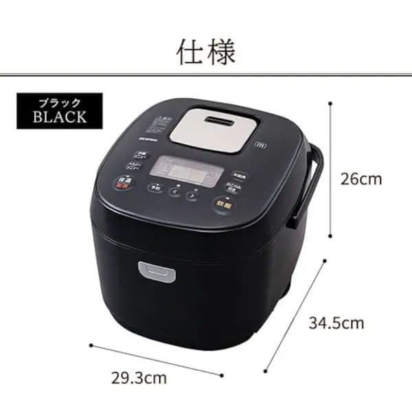 【新品未使用】IRIS OHYAMA RC-ME10-B 高火力炊飯器　10合