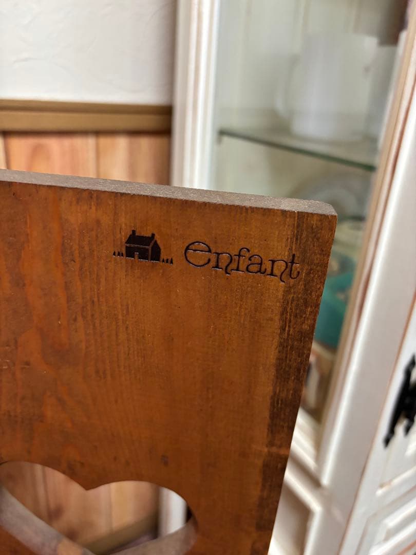 アンファン　ウォールキャビネット