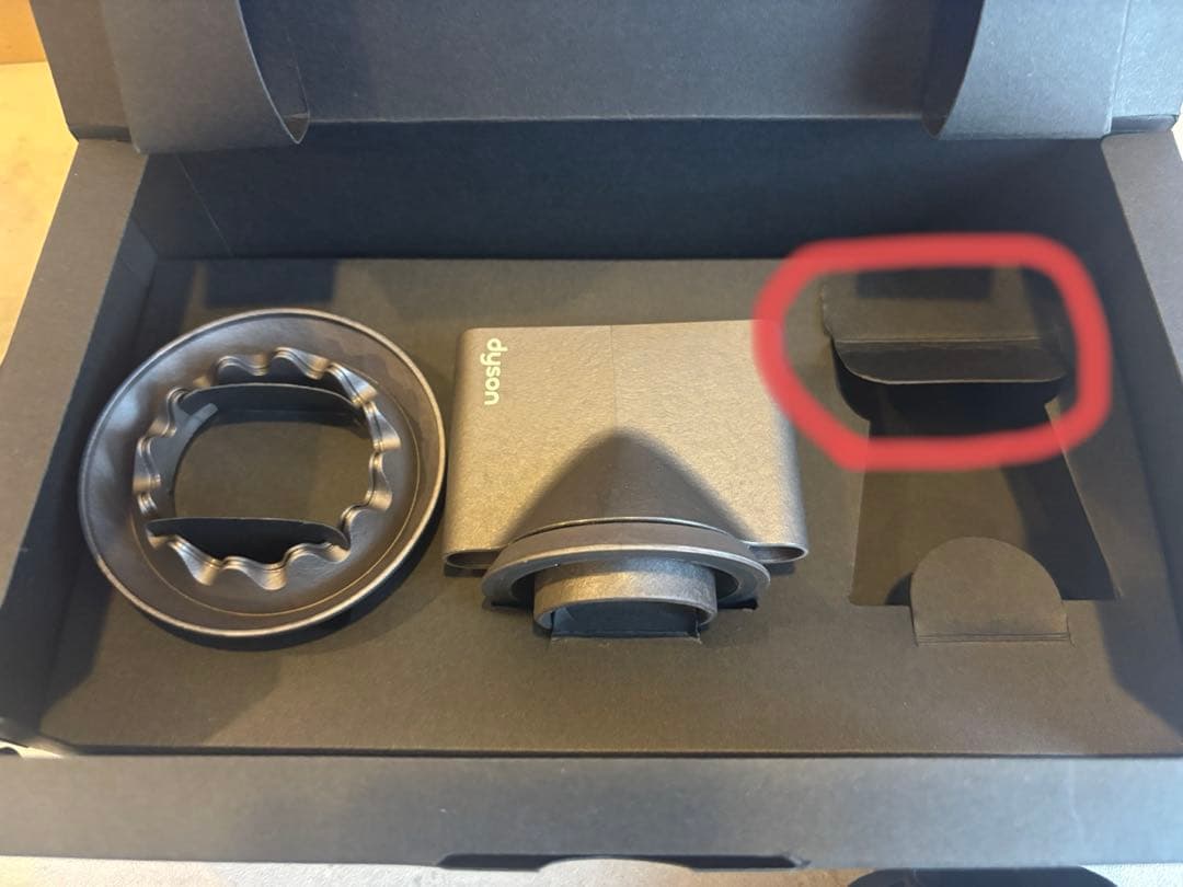 ダイソン supersonic ionic ヘアードライヤー シルバー/コッパ―