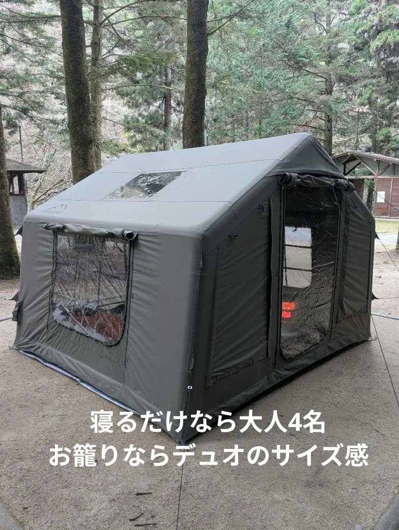 【最新】gotentify TCインフレータブルテント tpuフルオプション付属