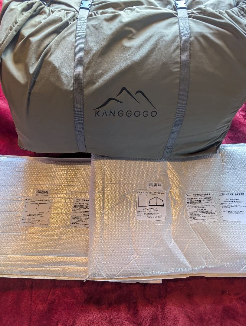 【最新】gotentify TCインフレータブルテント tpuフルオプション付属