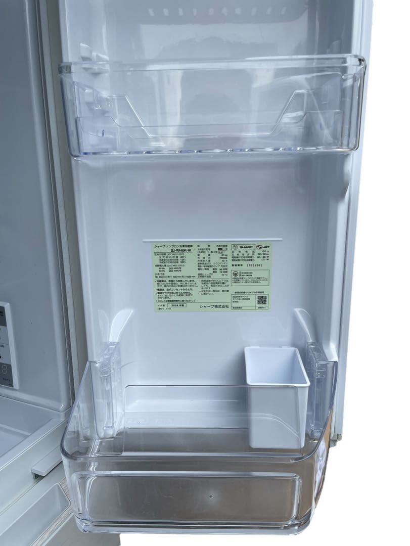 SHARP 冷凍冷蔵庫 SJ-FA46K-W 457L 2024年製