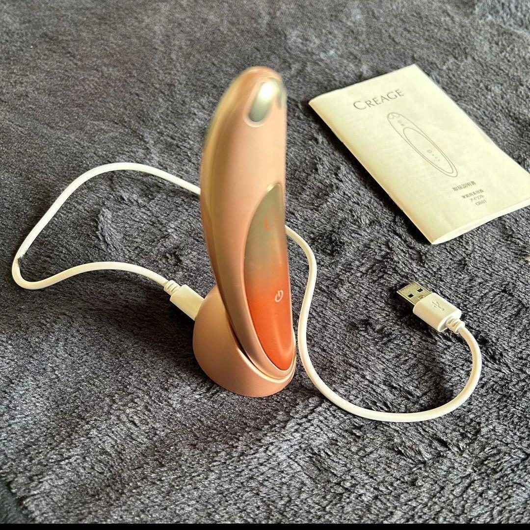 YA-MAN ヤーマン CR-01P 美顔器 クリアージュ アイリフト EMS