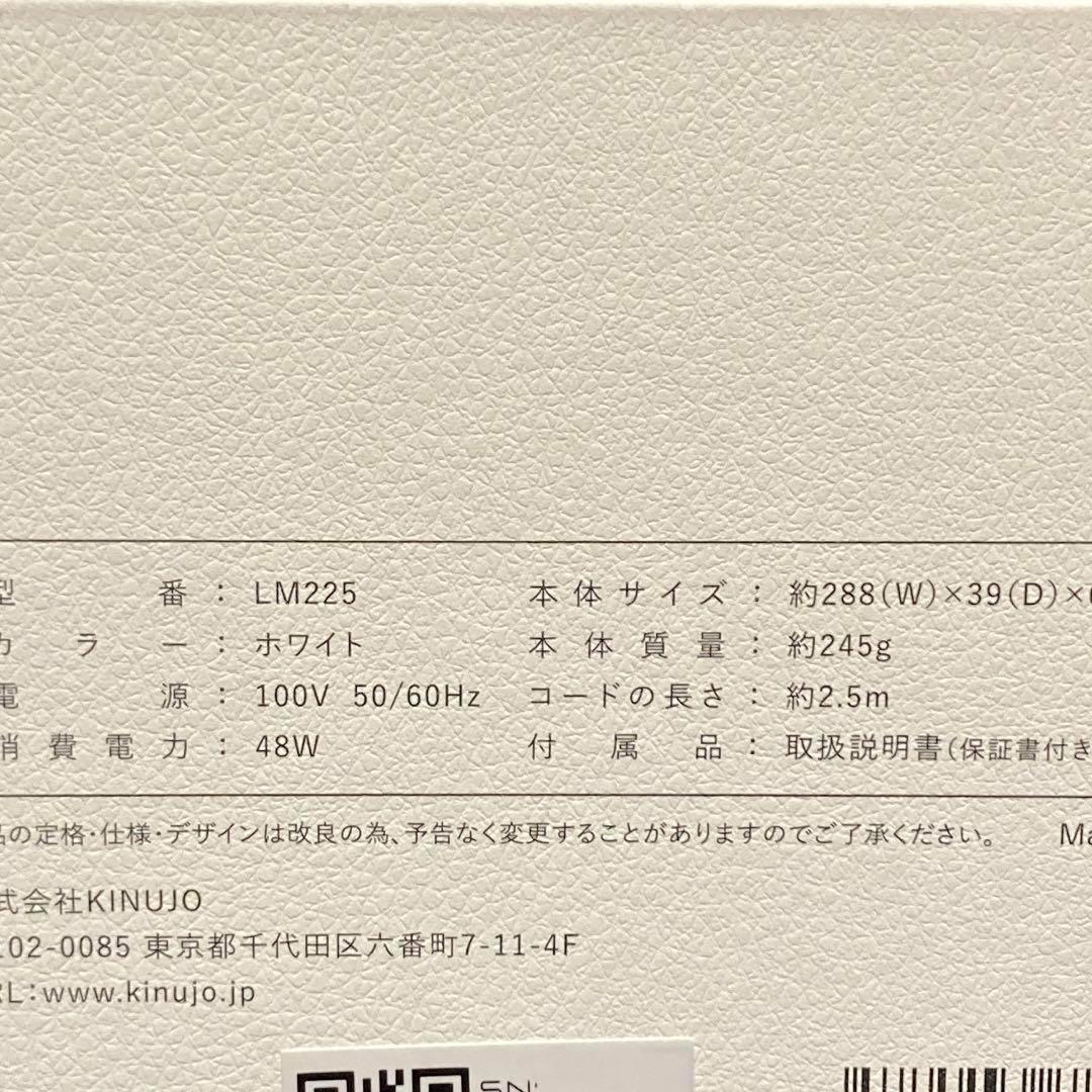 まりな