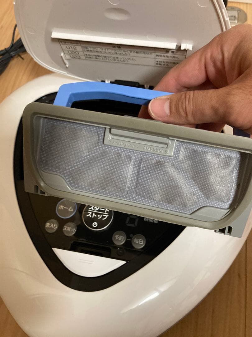 ダスキン　ロボットクリーナー　Siro　RBCL2