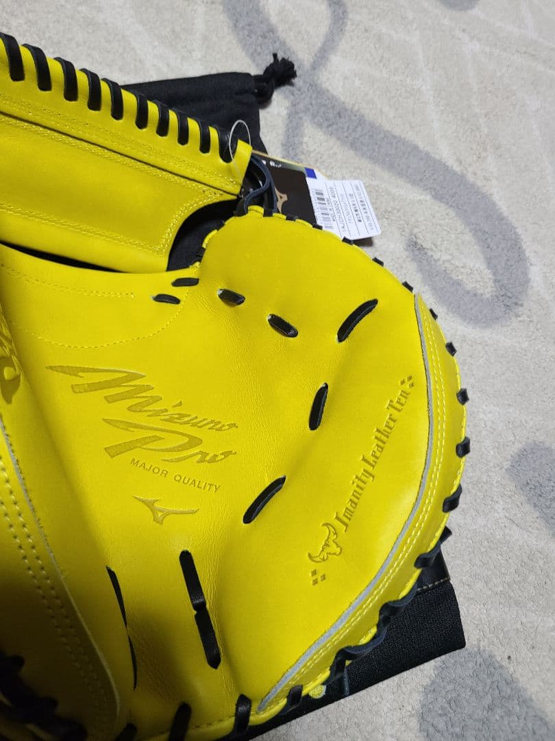 M*i様 ミズノ 硬式 グローブ 捕手用 ミズノプロ 1AJCH30020 40