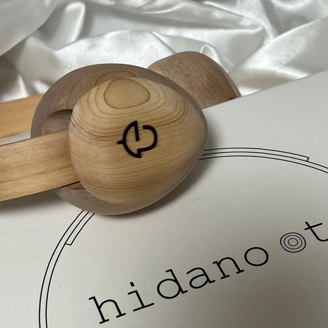 【受注】ヒダノオト 木製ヘッドフォン